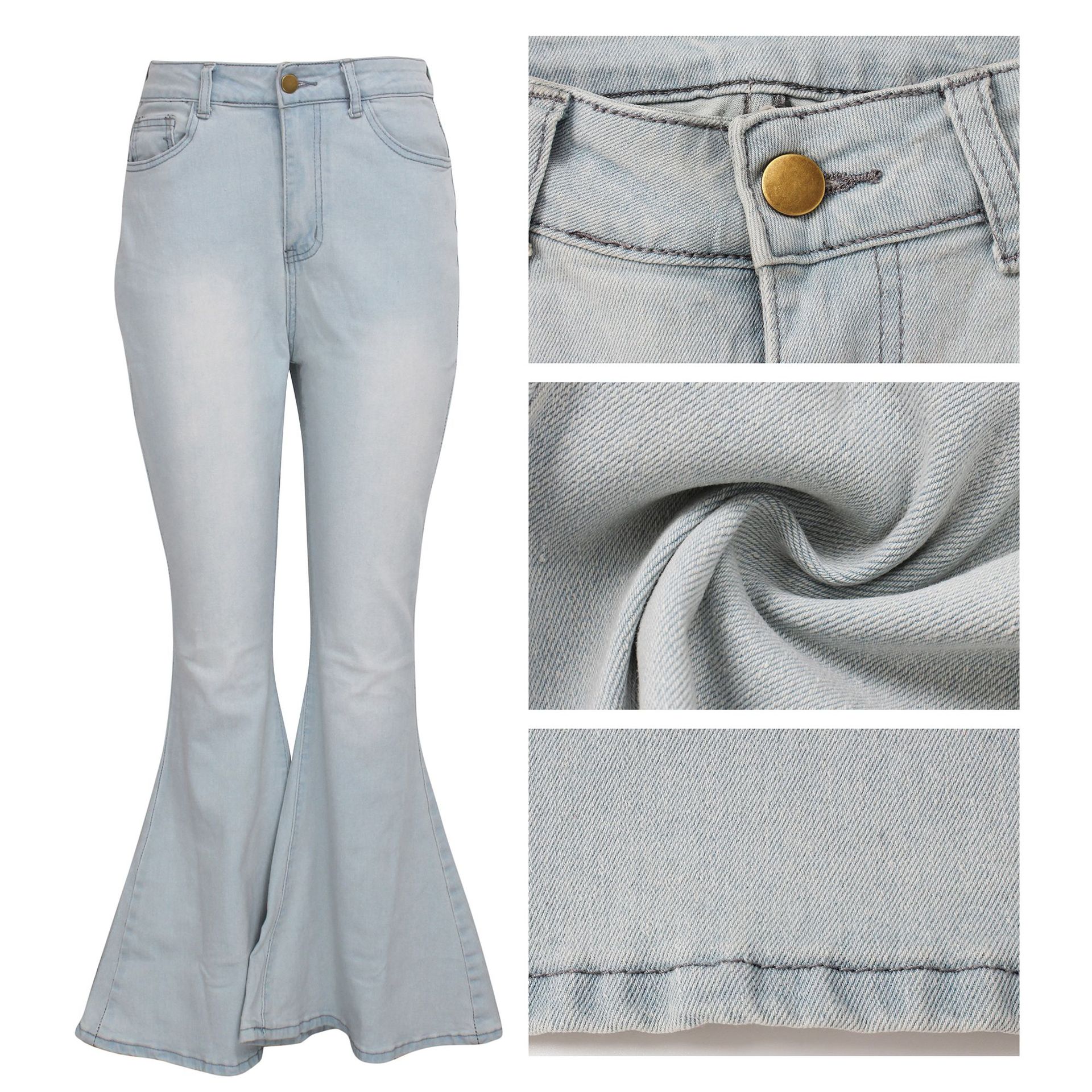 Jeans Slim Fit Denim Alla Moda – Vestibilità Aderente